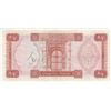 Image 2 : Libya, 1/4 Dinar, 1971, XF (-), p33bbr/serial number: I E/17 811822