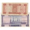 Image 2 : Libya, 1/4 Dinar and 1/2 Dinar, 1972, VF, p33b, p34b, (Total 2 banknotes)br/serial numbers: 1 E/4 96