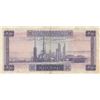 Image 2 : Libya, 1/2 Dinar, 1972, VF, p34bbr/Serial Number: 1 D/19 093384