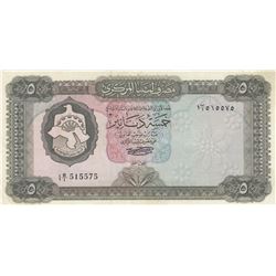 Libya, 5 Dinars, 1971, XF, p36abr/Without inscription, serial number: 1 B/1 515575