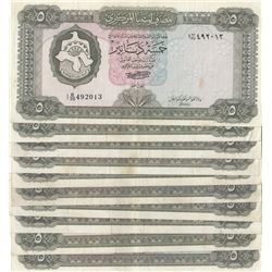 Libya, 5 Dinars, 1971, XF, p36a, (Total 10 banknotes)br/Series 1; Prefix numbers: B/35, B/29, B/29,