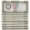 Image 1 : Libya, 5 Dinars, 1971, XF, p36a, (Total 10 banknotes)br/Series 1; Prefix numbers: B/35, B/29, B/29, 