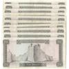Image 2 : Libya, 5 Dinars, 1971, XF, p36a, (Total 10 banknotes)br/Series 1; Prefix numbers: B/35, B/29, B/29, 