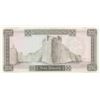 Image 2 : Libya, 5 Dinars, 1972, UNC, p36bbr/serial number: 1 B/19 768046