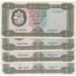 Libya, 5 Dinars, 1971, VF/ XF, p36a, (Total 4 banknotes)br/Series 1; Prefix numbers: B/11, B/30, B/1