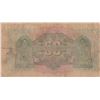 Image 2 : Libya, 50 Piastres, 1942, POOR, p37br/serial number: B/3 381393