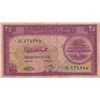 Image 1 : Libya, 25 Piastres, 1948, FINE, p42abr/