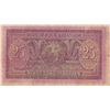 Image 2 : Libya, 25 Piastres, 1948, FINE, p42abr/