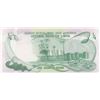 Image 2 : Libya, 1/4 Dinar, 1981, AUNC, p42abr/serial number: 2 E/11 686582