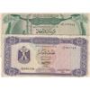 Image 1 : Libya, 1/2 Dinar and 1 Dinar, 1972/1981, VF (-), p34, p44, (Total 2 banknotes)br/