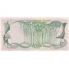 Image 2 : Libyra, 1 Dinar, 1981, XF, p44abr/serial number: 2 C/21 437532