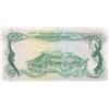 Image 2 : Libya, 10 Dinars, 1980, XF, p46abr/serial number: 2 A/84 359790