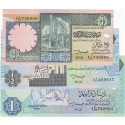 Libya, 1/2 Dinar, 1/2 Dinar and 1 Dinar, 1991/1993, UNC, p57b, p58b, p59a, (Total 3 banknotes)br/