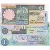 Image 1 : Libya, 1/2 Dinar, 1/2 Dinar and 1 Dinar, 1991/1993, UNC, p57b, p58b, p59a, (Total 3 banknotes)br/