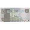 Image 2 : Libya, 5 Dinars, 1991, AUNC, p60cbr/serial number: 620205