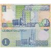 Image 2 : Libya, 1 Dinar (2), 1991/2002, XF, p59a, p64a, (Total 2 banknotes)br/serial numbers: 4 C/20 147953 a