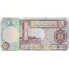 Image 2 : Libya, 5 Dinars, 2002, UNC, p65abr/serial number: 735732