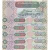 Image 2 : Libya, 10 Dinars, 2002, XF, p66, (Total 5 banknotes)br/Series 5, serial numbers: 1/214 278907, 1/51 