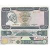 Image 1 : Libya, 10 Dinars (3), 1972/1984/2002, XF / AUNC, p37b, p51, p66, (Total 3 banknotes)br/serial number