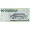 Image 2 : Libya, 10 Dinars, 2004, AUNC, p70abr/serial number: 6 1/142 130475
