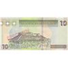 Image 2 : Libya, 10 Dinars, 2011, UNC, p73A, SPECIMENbr/serial number: 1 1/0 0000000