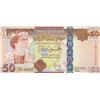 Image 1 : Libya, 50 Dinars, 2008, UNC, p75br/serial number: 1/40 732502, Portrait of Muammer Kaddafi at front