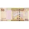 Image 2 : Libya, 50 Dinars, 2008, UNC, p75br/serial number: 1/40 732502, Portrait of Muammer Kaddafi at front