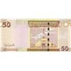 Image 2 : Libya, 50 Dinars, 2008, UNC, p75br/serial number: 732604, Portrait of Muammer Kaddafi at front