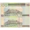 Image 2 : Libya, 10 Dinars (2), 2009/2012, AUNC / UNC, p73, p78, (Total 2 banknotes)br/serial numbers: 827787 