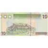 Image 2 : Libya, 10 Dinars, 2011, UNC, p78Abr/serial number: 1 T/480039595