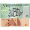 Image 2 : Libya, 20 Dinars and 50 Dinars, 2013/2015, UNC, p79, p80, (Total 2 banknotes)br/serial numbers: I J/