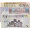 Image 2 : Libya, 1/4 Dinar (2) and 5 Dinars, 1991/2015, UNC, p57, p62, p81, (Total 3 banknotes)br/