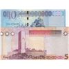 Image 2 : Libya, 5 Dinars and 10 Dinars, 2012/15, UNC, p77, p82br/serial numbers: 0876492 and 535179