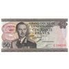 Image 1 : Luxembourg, 50 Francs, 1972, UNC, p55bbr/serial number: C 334220