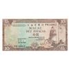 Image 1 : Macau, 10 Patacas, 1984, UNC, p59br/serial number: PM 14062