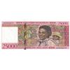 Image 1 : Madagascar, 25.000 Francs (5.000 Ariary), 1998, AUNC, p82br/serial number: A 55034478, there are no 