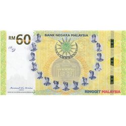 Malaysia, 60 Ringgit, 2018, UNC, pNewbr/serial number: MRR 0025697, hybrit, commemorative issue