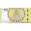 Image 1 : Malaysia, 60 Ringgit, 2018, UNC, pNewbr/serial number: MRR 0025697, hybrit, commemorative issue