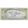 Image 2 : Maldives, 100 Rupiah, 1995, UNC, p22abr/serial number: D729162