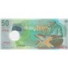Image 1 : Maldives, 50 Rufiyaa, 2015, UNC, p28br/Polymer, serial number: A954105