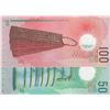 Image 2 : Maldives, 50 Rufiyaa and 100 Rufiyaa, 2015, UNC, p28, p29, (Total 2 banknotes)br/Polymer, serial num