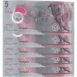 Maldives, 5 Rupiah (5), 2017, UNC, pNew, (Total 5 baknotes)br/serial numbers: A628352-55 and A628357
