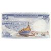 Image 2 : Malta, 5 Liri, 1973, XF, p32br/serial number: B/1 360454