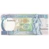 Image 1 : Malta, 5 Liri, 1989, UNC, p42br/serial number: B/11 428241