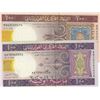 Image 1 : Mauritania, 100 Ouguiya and 200 Ouguiya, 2004, UNC, p10, p11, (Total 2 banknotes)br/serial numbers: 