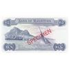 Image 2 : Mairitius, 5 Rupees, 1978, UNC, p30s, SPECIMENbr/Queen Elizabeth II portrait, serial number: *003705