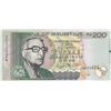 Image 1 : Mauritius, 200 Rupees, 2001, UNC, p57br/serial number: AQ 474524