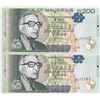 Image 1 : Mauritius, 200 Rupees, 2014, UNC, p61, (Total 2 banknotes)br/serial number: CA 477112 and CA 477181