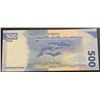 Image 2 : Mexico, 500 Pesos, 2017, UNC, p131abr/serial number: AF 9999375