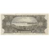 Image 2 : Mexico, 100 Pesos, 1906-1914, AUNC (-), pS302, SPECIMEN br/Banco De Guerrero  serial number: B 3307